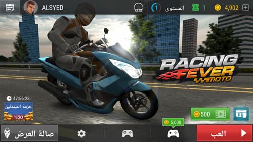 Top best Offline racing games for Android 6